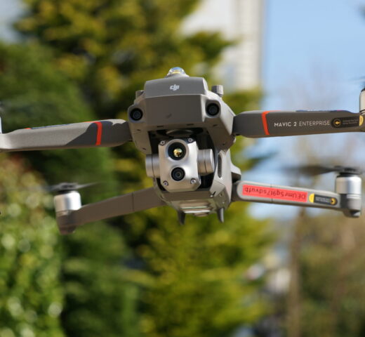 SONY DSC Mavic 2 Enterprise advanced